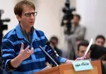 انتصاب مشکوک مشاور جهانگیری در دقیقه ۹۰