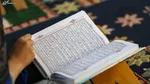 شرح دعای روز بیستم ماه رمضان