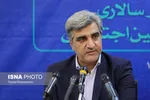 این مرد در یک روز ۱۳ میلیارد دلار به دست آورد