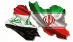 جزئیات نرخ ۴۷ ارز