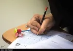 هشدار به کنکوری‌ها| همراه داشتن این وسایل در آزمون‌های سراسری ممنوع است