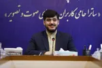 تغییر چهره بهنوش طباطبایی از سال 74 تاکنون