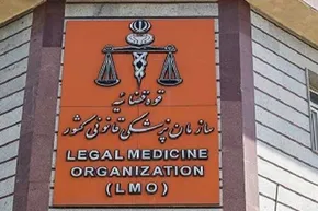 فیلم| تصاویر دوربین نیروهای امنیت از کشته‌سازی‌ها