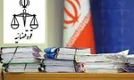 پلمب ١٠ نمایشگاه خودرو در جیرفت