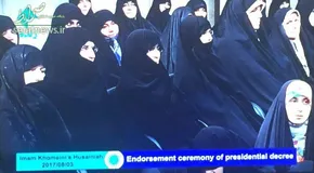 تصاویر/ مراسم تنفيذ حكم روحانی