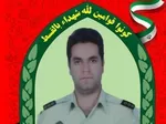 درگیری ۳۰ نفره دستفروشان در پارک دانشجو