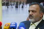 آغاز ثبت‌نام عتبات دانشجویی از ۱۴ بهمن