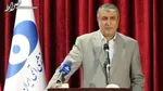 فیلم/ورود گروسی به سازمان انرژی اتمی