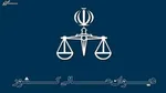 عفو اخیر شامل فریب خوردگان شد تا متنبه شوند