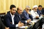 طرح ایجاد استان ۱۵ خرداد در تقسیمات کشوری
