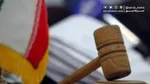 عفو ۱۳۹ محکوم به اعدام با موافقت رهبر انقلاب
