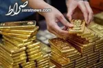 قیمت طلای جهانی اوج گرفت