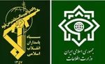 وزیر کشور: دستگاه قضایی با سران اغتشاشات، سریع و قاطع و عبرت‌آموز برخورد کند