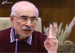 ایرج اعتصام درگذشت