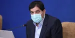معاون اول رییس جمهور: دولت در حفاظت از محیط زیست کوتاه نمی‌آید
