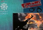 جا زدن دانشجوی لیسانس جای دانش‌آموز مسموم! + فیلم