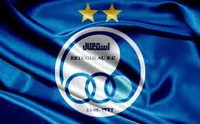 فیلم | ویدئوی قدیمی از آل کثیر درباره حضور در استقلال!