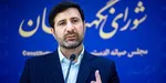 تجمع اعتراضی معلمان در برخی استان‌ها برای اجرای طرح رتبه‌بندی + تصاویر