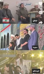 «محفل» شبکه سه از امروز آغاز می‌شود