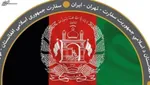 آخرین وضعیت «سرخک» در ایران / تدارک واکسیناسیون سریع‌تر اتباع خارجی