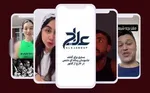 دفاع بروجردی از فیلترینگ تلگرام