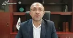 تاکید وزیر اقتصاد بر تاب‌آوری مردم در مقابل سیاست‌های اقتصادی