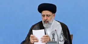 فیلم | پشت پرده فساد سیستمی در ایران!