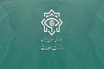 توطئه تیم عملیاتی اسرائیل 