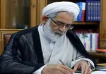 حسرت دوباره زنان این بار در مشهد/عکس