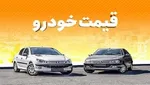 سایپا امسال چه خودرویی را جایگزین محصولات مونتاژی می‌کند؟