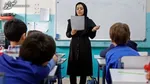 دانستنی‌های حقوقی؛ انواع مهریه را بشناسید