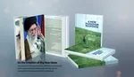 دیدار جمعی از مداحان اهل بیت (ع) با رهبر انقلاب؛ امروز