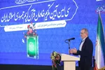 پزشکیان: به‌دنبال کارآمدسازی بخش دولتی نظام سلامت هستیم