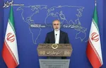 نقشه متهمان برای اخاذی ۲۰۰ هزار دلاری + فیلم