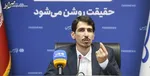 زخم کاری مالک شریعتی به غلامرضا تاجگردون اثر می‌کند؟