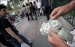 اعلام نرخ‌های جدید ارز مرکز مبادله ایران در دوم اردیبهشت ۱۴۰۵