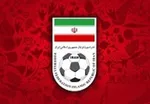 ادامه فروش بلیت مسابقات جام ملت‌های آسیا در سایت فدراسیون