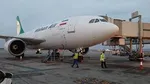 کلاهبردار ۴۰۰ میلیون دلاری در مسیر بازگشت به ایران