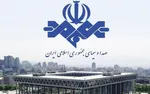 ساختمان شیشه‌ای صداوسیما ثبت ملی می‌شود