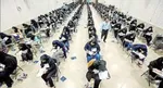 اسامی نهایی پذیرفته‌شدگان آزمون استخدامی آموزش و پرورش اعلام شد