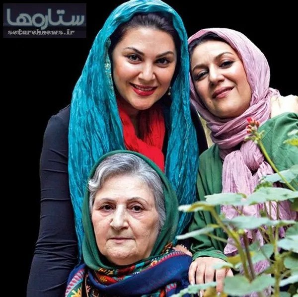 ستاره و لاله اسکندی در کنار مادرشان 