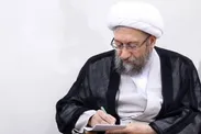 آملی‌لاریجانی: دشمن در صف‌آرایی مستقیم به زانو درآمده است