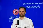 سرنوشت تلخ زن ۴۰۰ کیلویی ایران