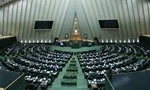 لاریجانی موفقیت ورزشکاران در بازی‌های آسیایی تبریک گفت