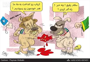 فیلم/دیدار رجوی با ملک‌سلمان درفرانسه!