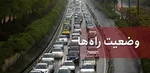 جریمه کرونایی ۵۵۰ هزار خودرو از زمان اجرای منع تردد سراسری!