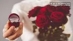 قتل دختر ۱۵ ساله بابلی فقط به جرم نه گفتن به خواستگار