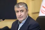 اسلامی: برنامه هسته‌ای ما کاملا شفاف است و عقب‌گرد نخواهیم داشت