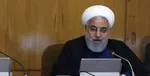 روحانی یک لایحه را به مجلس ارسال کرد