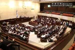 درگیری خشونت‌آمیز میان صهیونیست‌ها در اسرائیل